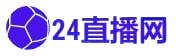 咪咕体育直播